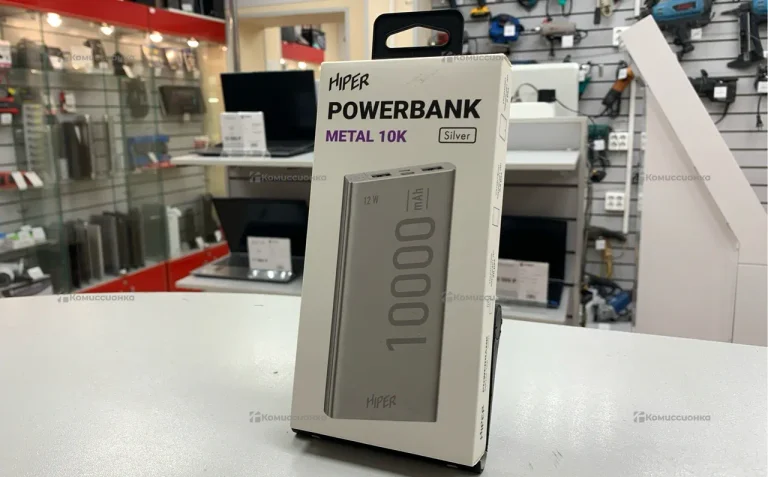 HIPER POWERBANK (10000 mAh) 2