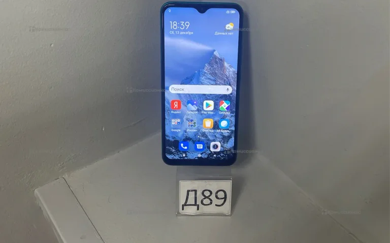 Xiaomi Redmi 9 4/64 ГБ