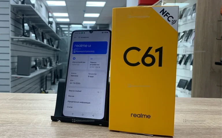 Realme C61 6/128 ГБ