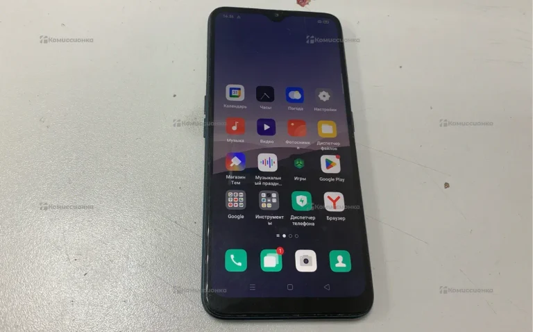 Oppo A5 2020 3/64Gb