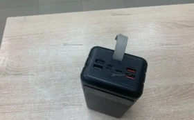 Powerbank Borofone 80000