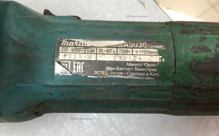 Makita УШМ GA5030R