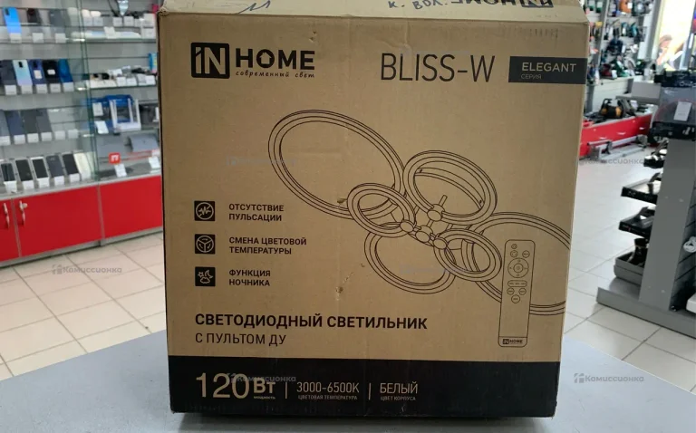 Светодиодный светильник Inhome elegant 120вт (круг