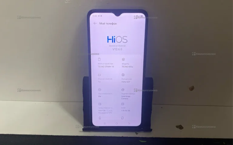 Tecno Spark 10 4/128 ГБ