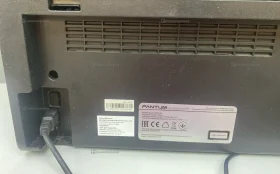 Pantum МФУ лазерное Pantum M6502W
