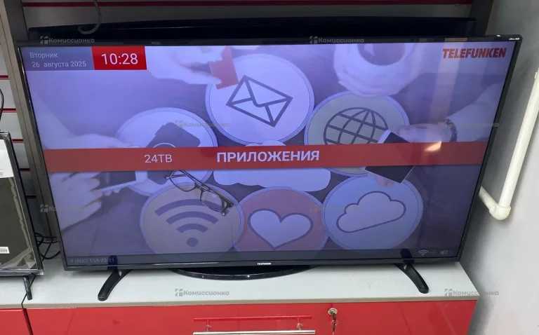 Телевизор Telefunken TF-LED50S20T2SU