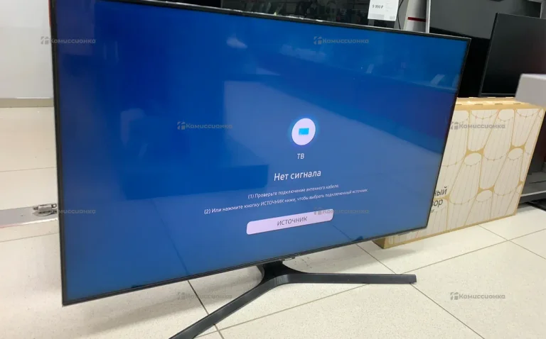 Телевизор Samsung UE50TU8500U
