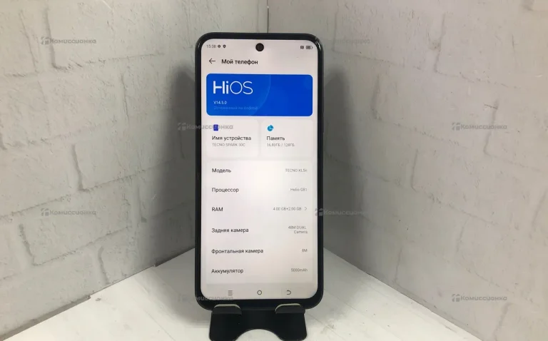 Tecno Spark 30C 4/128 ГБ