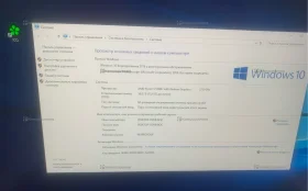 Купить Ноутбук Haier AX1750SD б/у , в Самара Цена:31990рублей