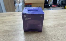 Купить Яндекс станция Лайт б/у , в Саратов Цена:2990рублей