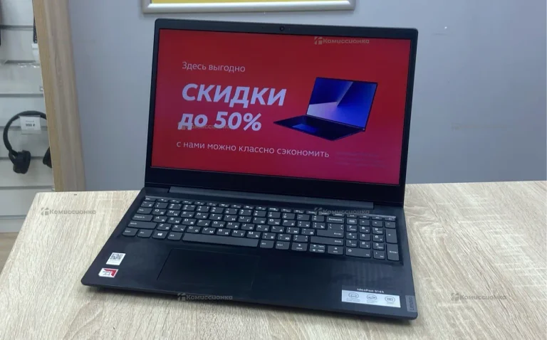 Ноутбук Lenovo IdeaPad s145