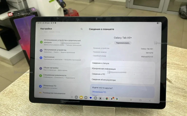 Планшет Samsung Galaxy Tab A9+5G 4/64GB