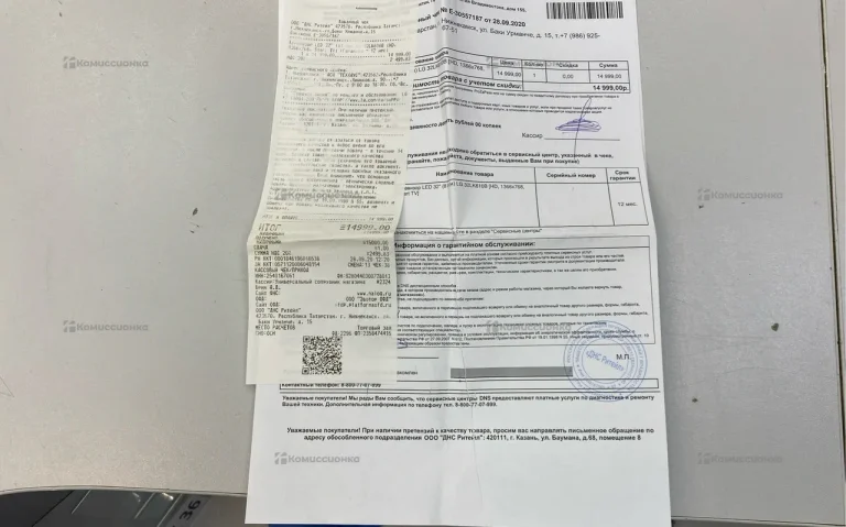 Телевизор LG 32LK6108PLC