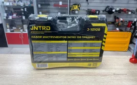 Купить ручной инструмент JNTRD набор 108 предметов б/у , в Краснодар Цена:2990рублей