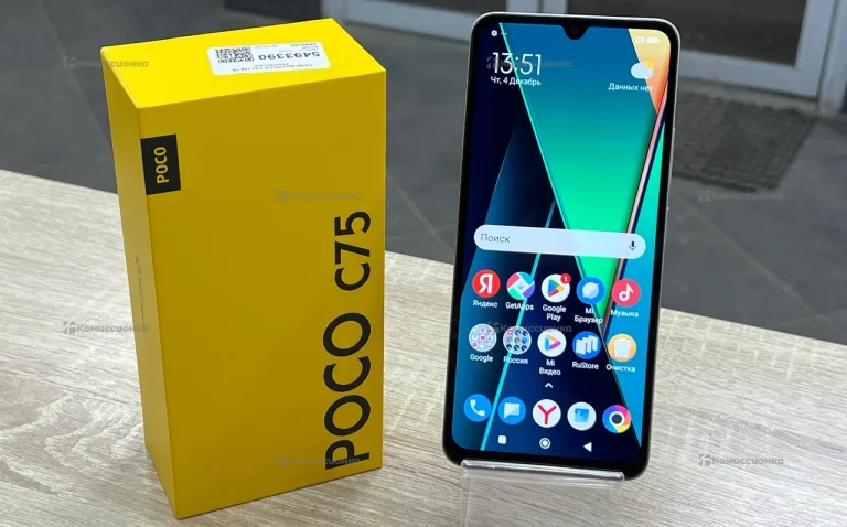 Xiaomi Poco C75 6/128 ГБ