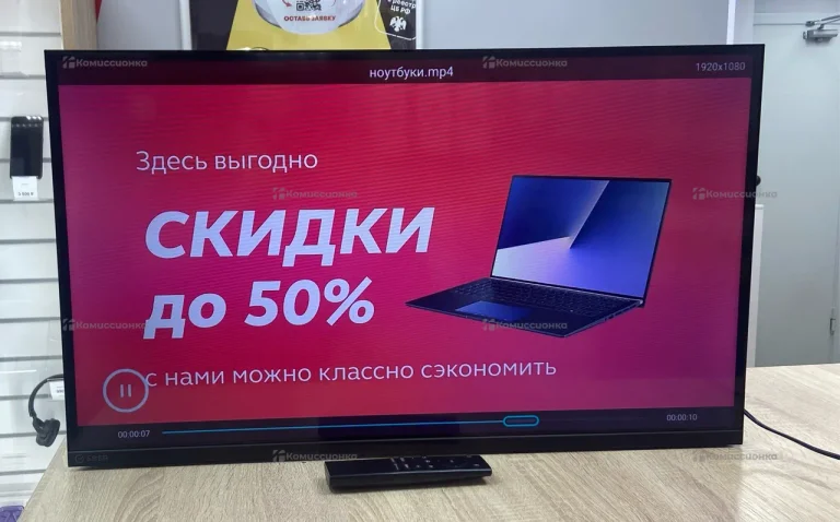 Телевизор Sber SDX-32H2124