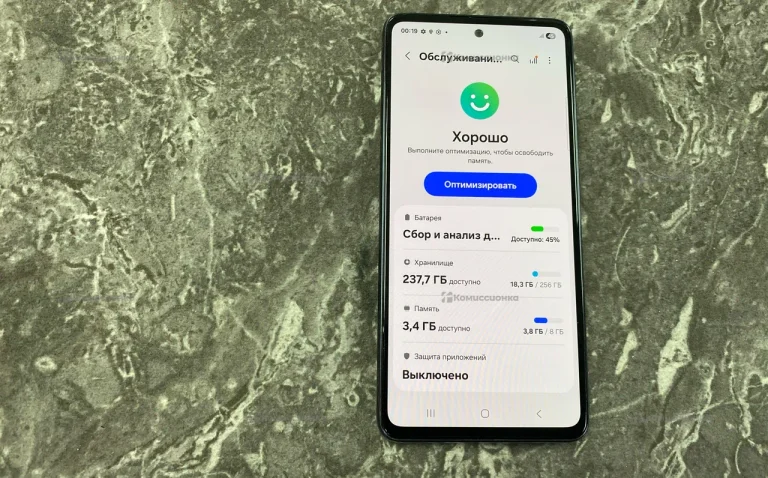 Samsung Galaxy A53 5G 8/256 ГБ