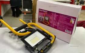 Купить Прожектор светодиодный 50вт б/у , в Санкт-Петербург Цена:990рублей