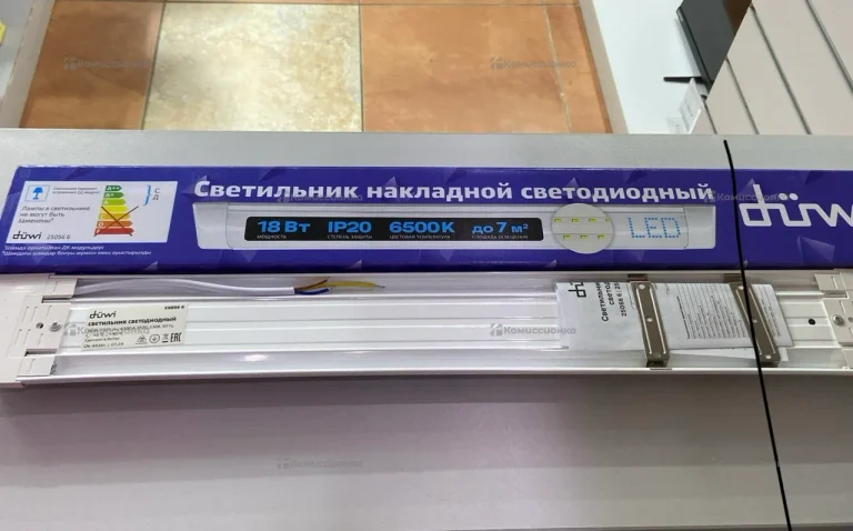 Светильник накладной светодиодный Duwi 18 BT