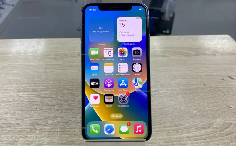 Apple IPhone X 64Gb