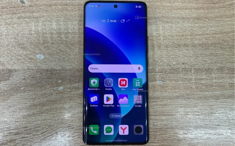 Realme 11 Pro 8/128 ГБ