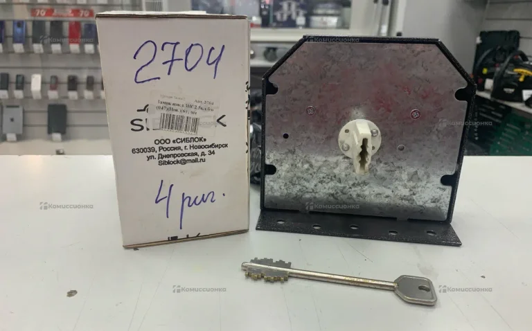 Замок накладной ЭЛЬБОР Базальт 1.05.61 МА с задвижкой