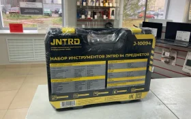 Купить Набор инструмента 94 предмета б/у , в Кострома Цена:2590рублей