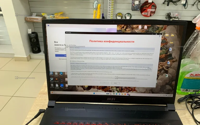 Ноутбук  Msi katana gf76 11ue