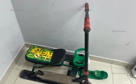 Самокат трюковой