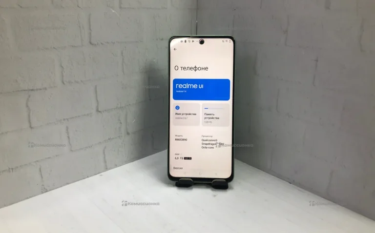 Realme C67 6/128Gb