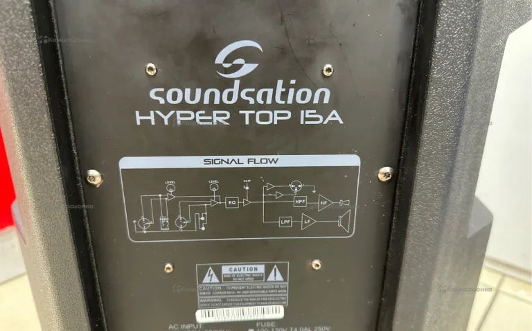 Колонка  Soundsation Hyper Top 15a