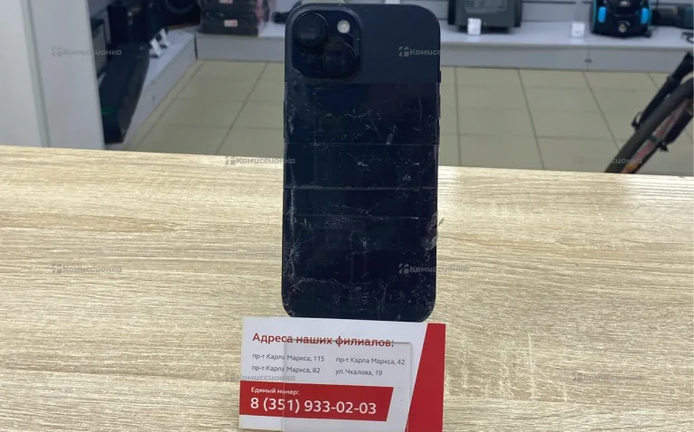 Apple iPhone 15 128Gb