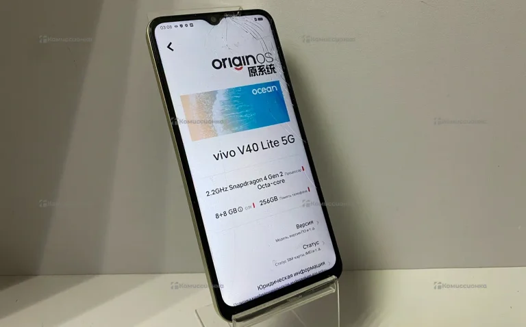 Vivo V40 Lite 8/256 ГБ