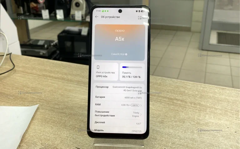 Oppo A5x 4/128 ГБ