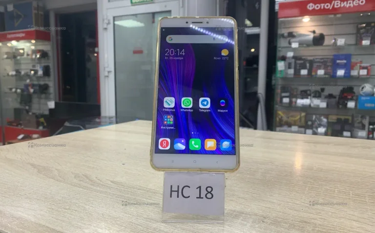 Xiaomi Mi Max 2 4/64GB