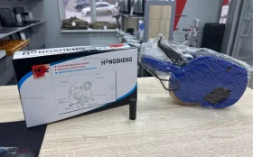 Итикет пистолет MX2616