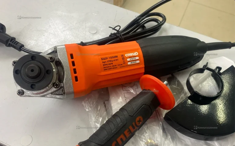 Ушм СПЕЦ Бшу-1050м