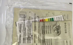 Стиральная машина Indesit MSC 615