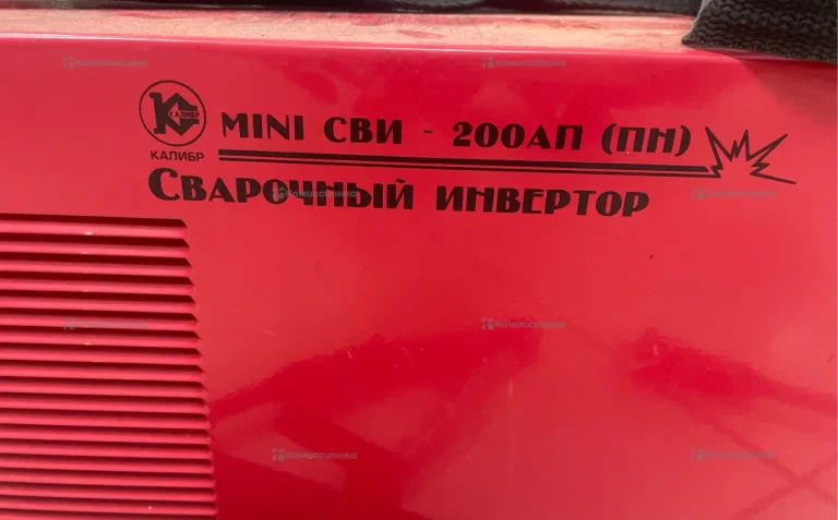 mini сви 200АП