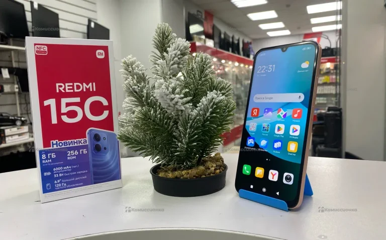 Xiaomi Redmi 15c 8/256 ГБ