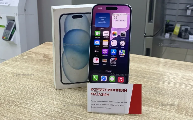Apple iPhone 15 128Gb