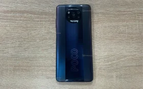 Xiaomi Poco X3 Pro 8/256 ГБ