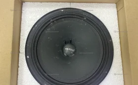 Динамики pride ,,20’’