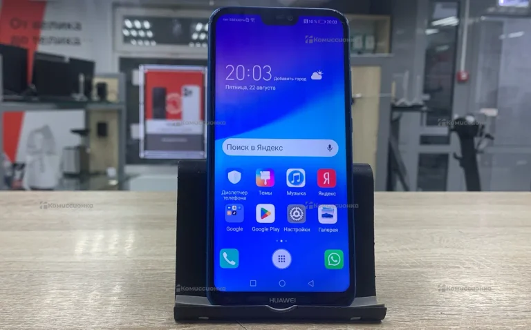Huawei P20 Lite 4/64 ГБ.