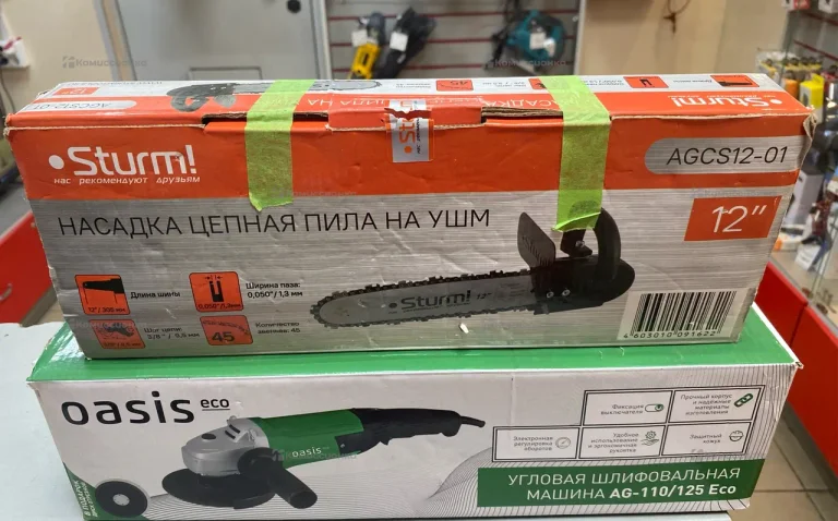 УШМ Oasis AG-110/125 + насадка цепная пила на УШМ