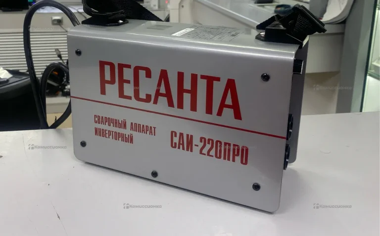 САИ-220ПРО