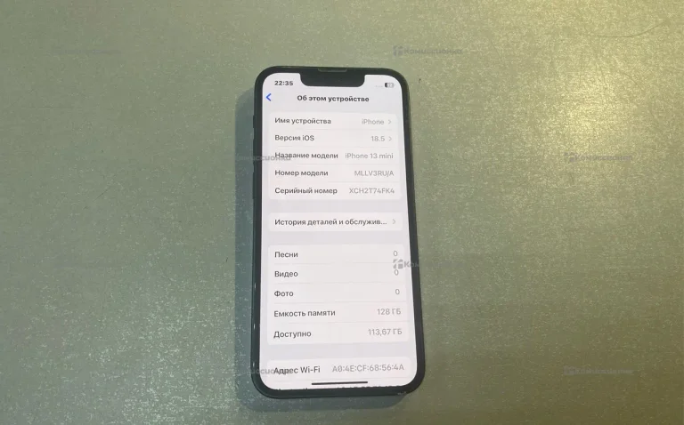 Apple iPhone 13 mini 4/128 ГБ