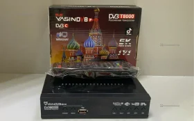 ТВ приставка Yasin