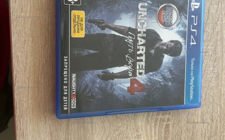 Диск UNCHARDET 4