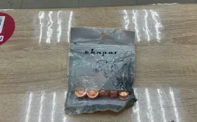 Купить сопло сварог d1,4 10шт б/у , в Самара Цена:890рублей